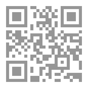 Qr Code Clarification Of The Jahmiyyah’s Dressing In The Establishment Of Their Speech Innovations