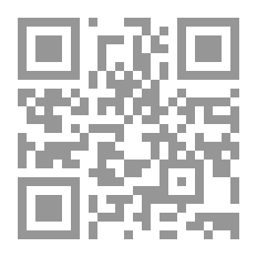 Qr Code The Genetic Imprint And The Extent Of Its Authenticity In The Proof `A Comparative Study Between Islamic Jurisprudence And Positive Law`