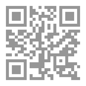 Qr Code أزمة البحث العلمى في مصر والوطن العربي