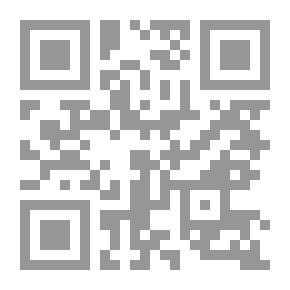 Qr Code القائد إلى العقائد