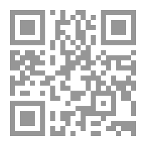 Qr Code The Last Secrets Of The Temple - Paul Sussman