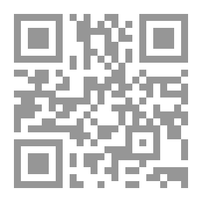 Qr Code فقه التربية - الجزء الثاني (مسائل في التعلم والتعليم)