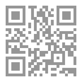 Qr Code شرح صحيح البخاري لابن بطال - الجزء العاشر