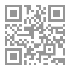 Qr Code النور الضاوي في مناجاة العلاوي للعارف بالله الشيخ أحمد بن مصطفى العلاوي