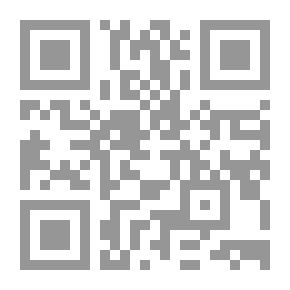 Qr Code رسائل عتيقة إلى لا أحد