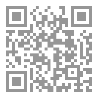 Qr Code مع طفلي