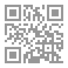 Qr Code The Countess of Rudolstadt A Sequel to 