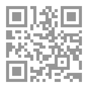 Qr Code الأسلوب الإبداعي في تعليم طفل ما قبل المدرسة ؛ أسسه، مهاراته، مجالاته