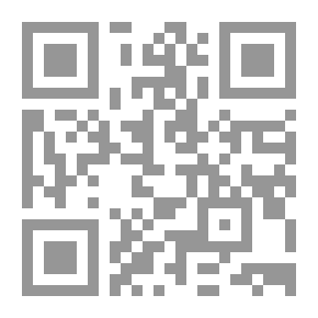 Qr Code Terre du desir