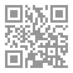 Qr Code برنامج تدريبي لبعض مهارات الخنق وأثره علي مستوي الأداء لدي لاعبي الجودو