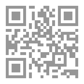 Qr Code Queen Isabeau