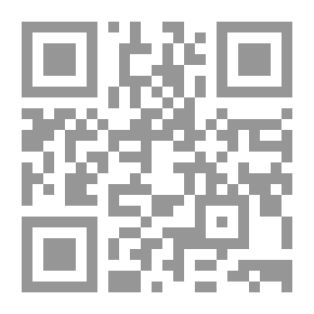 Qr Code ديوان الشيخ عبد الرحمن ابن علي المبارك - شعر نبطي