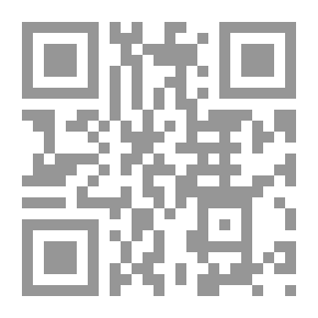 Qr Code البلدان للجاحظ 445