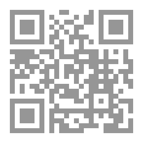 Qr Code القاموس الموسوعي للعلوم الطبية الإصدار 36