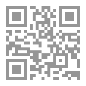 Qr Code إتجاهات الصحافة الاماراتية نحو قضايا ومشكلات البيئة بالتطبيق على صحف الخليج : البيان والاتحاد