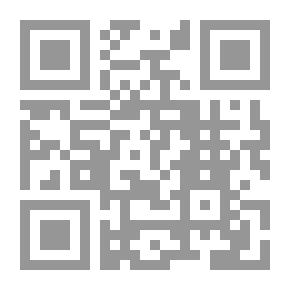 Qr Code من يخلف البابا شنودة
