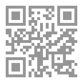 Qr Code مملكة النار (41)