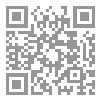 Qr Code غزوات الرسول (غزوة حنين)
