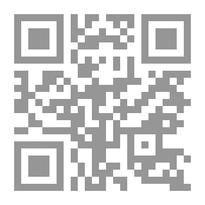 Qr Code وكان الكون رمادياً (قصص مختارة من العالم العربي عربي - سويدي)
