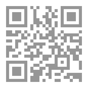 Qr Code المفضليات