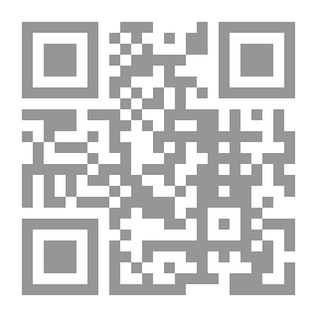 Qr Code Forest Leaves, V. 13