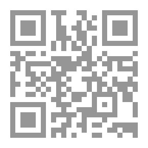 Qr Code قواعد الحساب واللوغاريتمات ، مع جداول الوظائف المفيدة الأخرى ؛