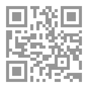 Qr Code التفاح المر