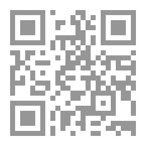 Qr Code Mysterious Ms. Lemon
