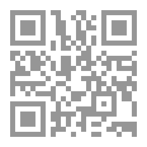 Qr Code الكتابة والكتاب