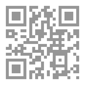 Qr Code الجناية على الاْطراف