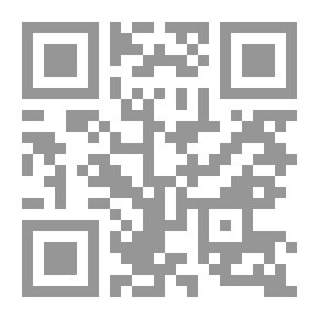 Qr Code انتقام باكارا