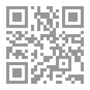 Qr Code الفرح في القراءة والتعبير - السنة المنهجية الرابعة - دفتر التمارين ج1