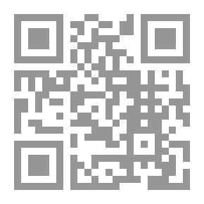 Qr Code مقومات التخطيط والتفكير الإستراتيجي الفعال Effective Strategic Planning and Thinking