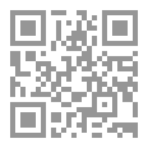 Qr Code تطوير المعرفة الادارية في الوطن العربي‎