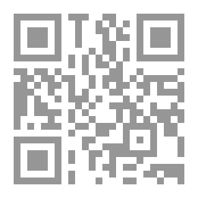 Qr Code النوافذ المشرعة