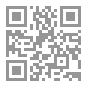 Qr Code لن نصنع الفلك