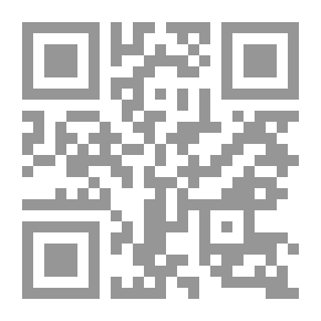 Qr Code Elementary Algebra
