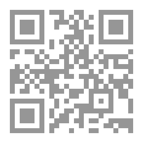 Qr Code Obtuse Angle