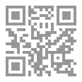 Qr Code فيزياء الكون الحديثة