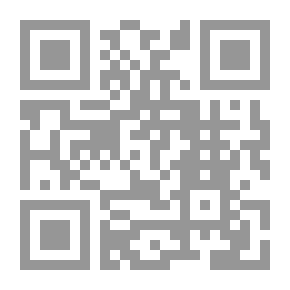 Qr Code عوامل امتياز الإسلام `شهادة غربية`