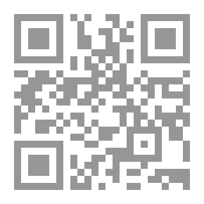 Qr Code Explanation Of Hadiths From Sahih Al-Bukhari - A Study Of The First Speech