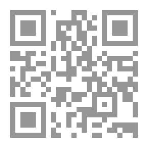 Qr Code رواية مصارع العشاق