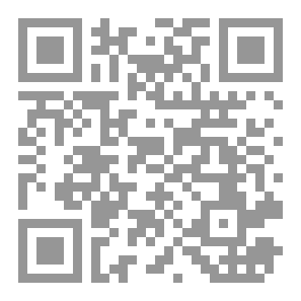 Qr Code وصيه اب لابنائه