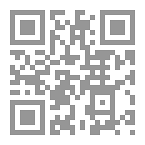 Qr Code Intellectual Dimensions Of Mr. Hussein Ismail Al-Sadr