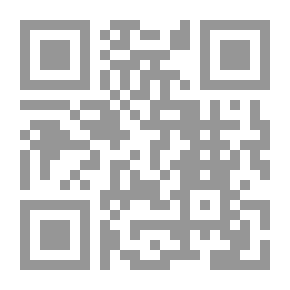 Qr Code درر الحكام شرح غرر الأحكام - الجزء الثاني