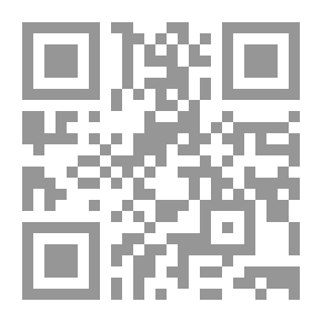 Qr Code التدريب على الترجمة Exercez - vous a la traduction