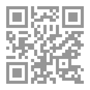 Qr Code Earth's Gravity Lie