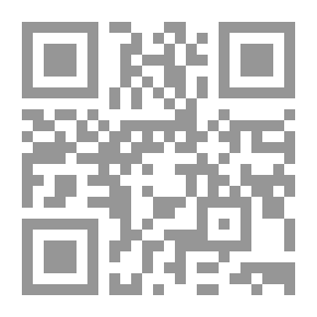 Qr Code Steps Of The Son Of Water
