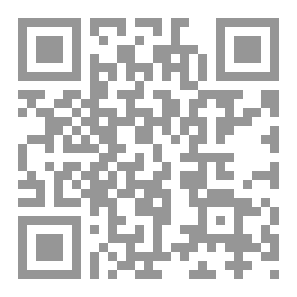 Qr Code 34 (34يوم و34 نصيحة