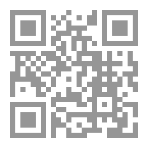 Qr Code نظام التحكيم التجارى الطارئ `دراسة تأصيلية مقارنة`
